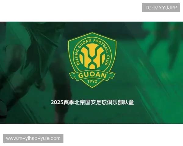 北京足球强队崛起与挑战 解析首都足球俱乐部的历史与未来发展